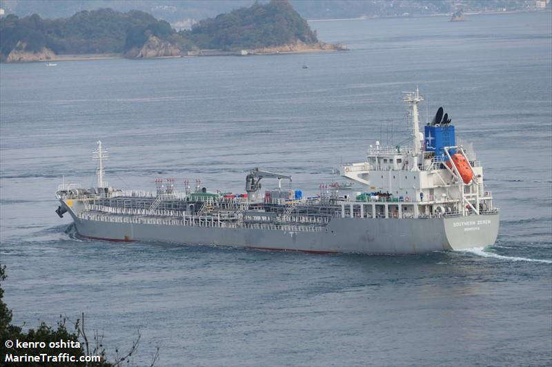 southern zeren (Chemical/Oil Products Tanker) - IMO 9907275, MMSI 636020552, Call Sign D5ZS5 under the flag of Liberia