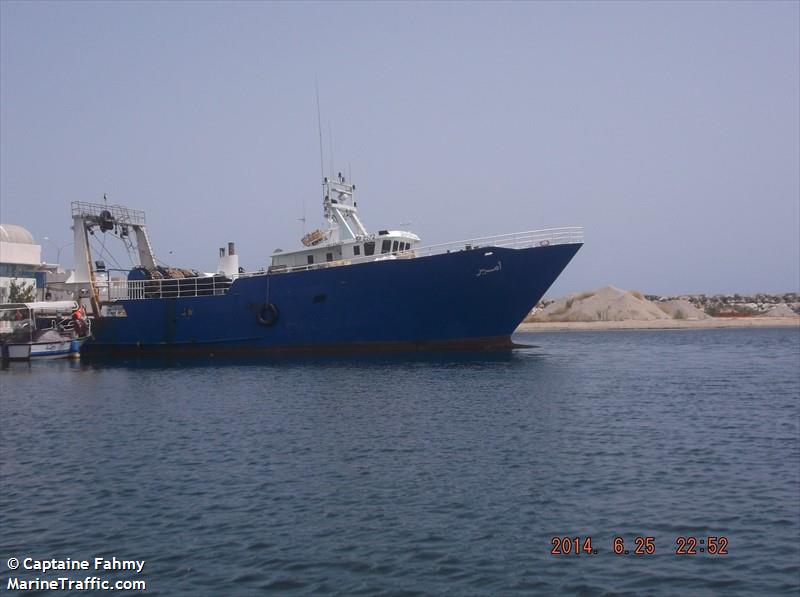 emir (Fishing Vessel) - IMO 8684917, MMSI 672719000, Call Sign 3V4829 under the flag of Tunisia