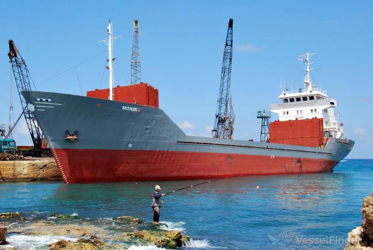 lady sarah (Oil Products Tanker) - IMO 7931131, MMSI 677061400, Call Sign 51M613 under the flag of Tanzania