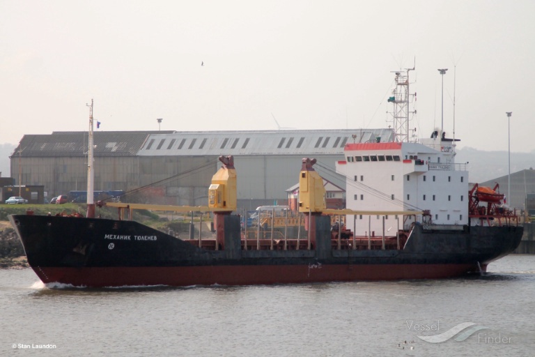 franciscan 1 (General Cargo Ship) - IMO 8904446, MMSI 273111000, Call Sign UYBH under the flag of Russia