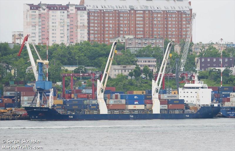sasco aldan (General Cargo Ship) - IMO 9358034, MMSI 273293420, Call Sign UBOV4 under the flag of Russia