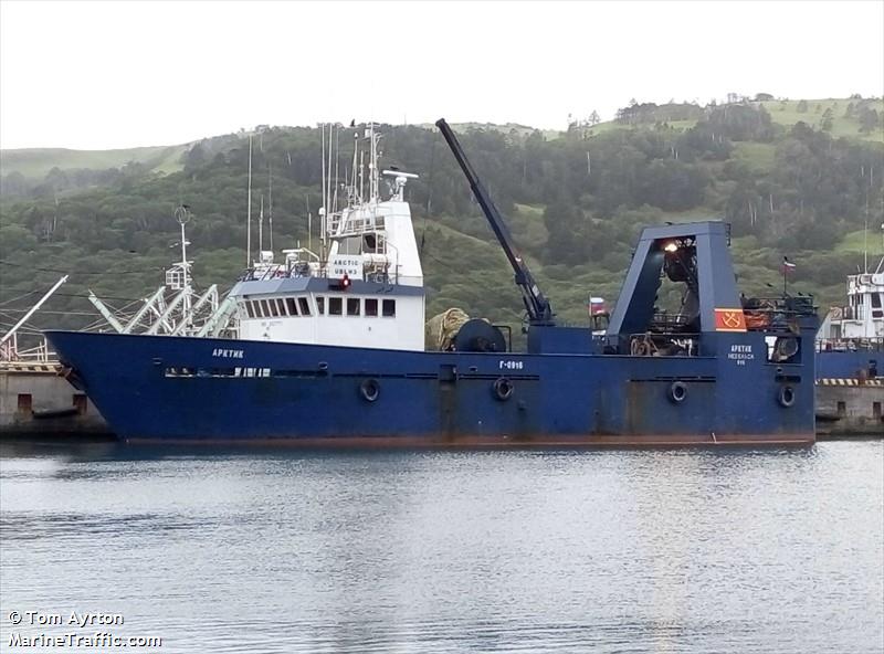arctic (Fishing Vessel) - IMO 9037771, MMSI 273358330, Call Sign UBLH3 under the flag of Russia