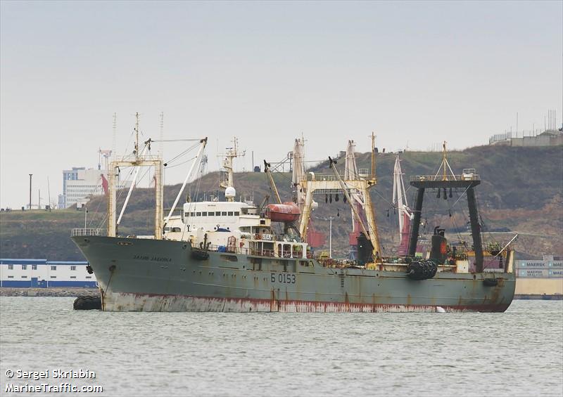 zaliv zabiyaka (Fishing Vessel) - IMO 7376410, MMSI 273440840, Call Sign UEAJ under the flag of Russia