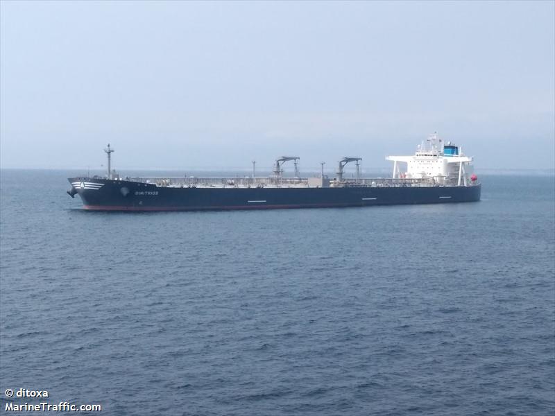 dimitrios (Crude Oil Tanker) - IMO 9900007, MMSI 311001043, Call Sign C6EZ4 under the flag of Bahamas