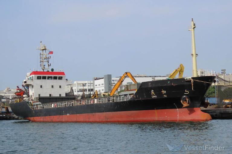 qing ru (Bulk Carrier) - IMO 9402897, MMSI 312340000, Call Sign V3LZ3 under the flag of Belize