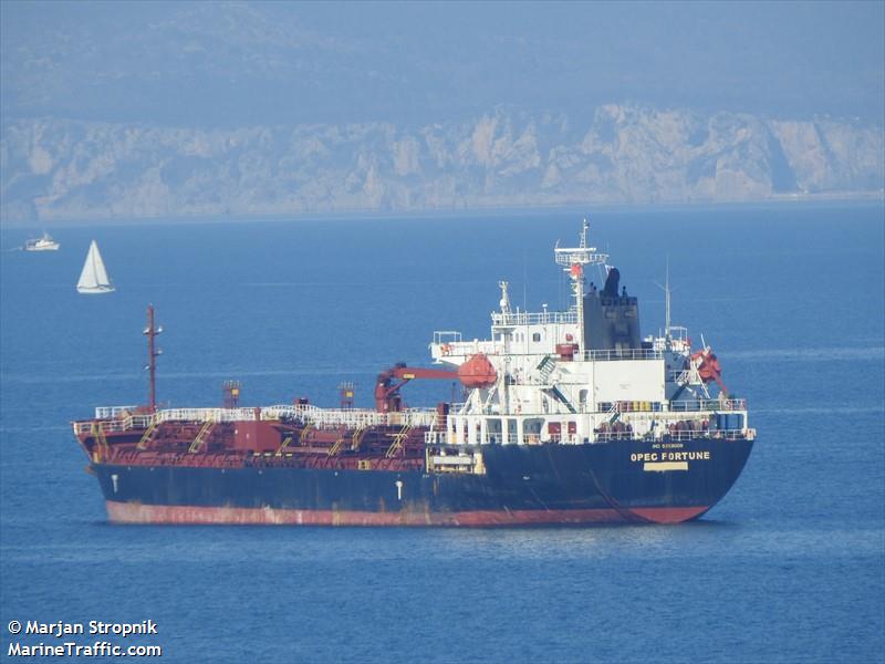 saam valparaiso (Tug) - IMO 9803900, MMSI 351009000, Call Sign HO9886 under the flag of Panama