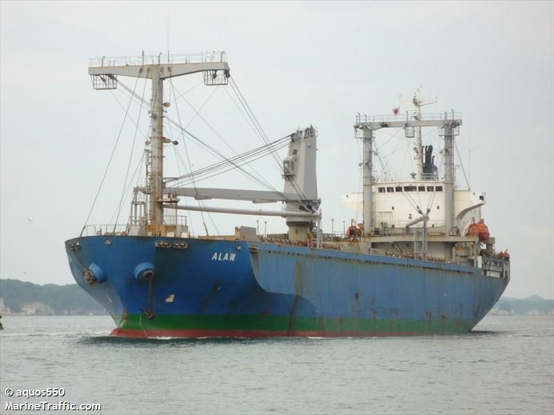 aj junior (General Cargo Ship) - IMO 9159012, MMSI 351545000, Call Sign 3FTG6 under the flag of Panama