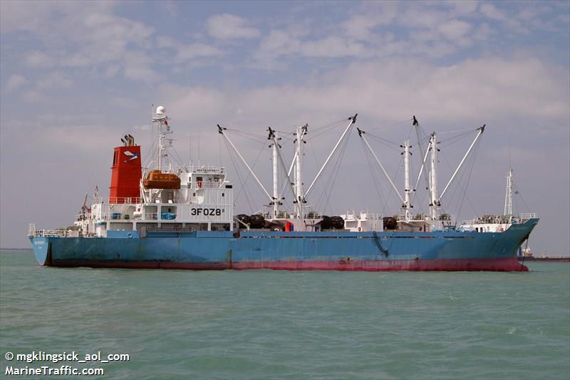 neo trader (Oil Products Tanker) - IMO 9438286, MMSI 352656000, Call Sign 3ERF6 under the flag of Panama