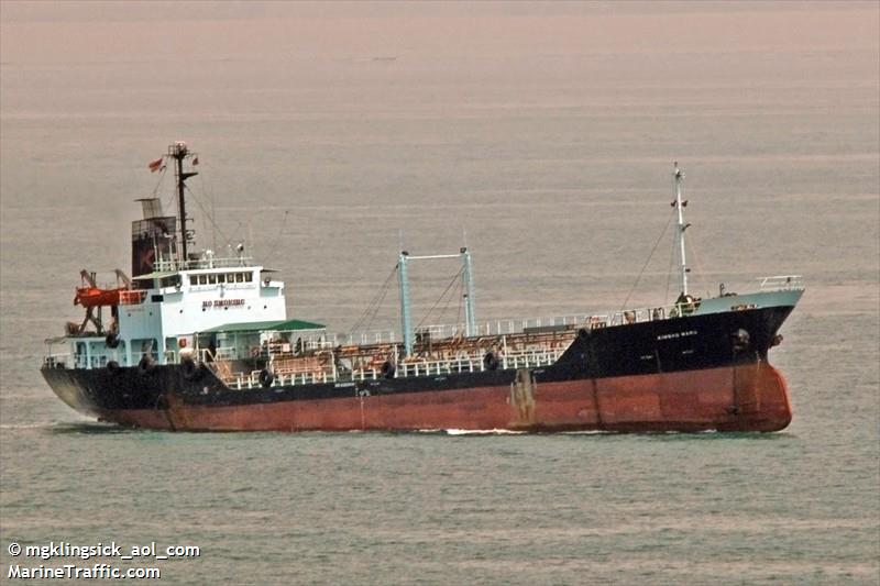 esturion (Passenger ship) - IMO , MMSI 352817000, Call Sign LAU)EST under the flag of Panama