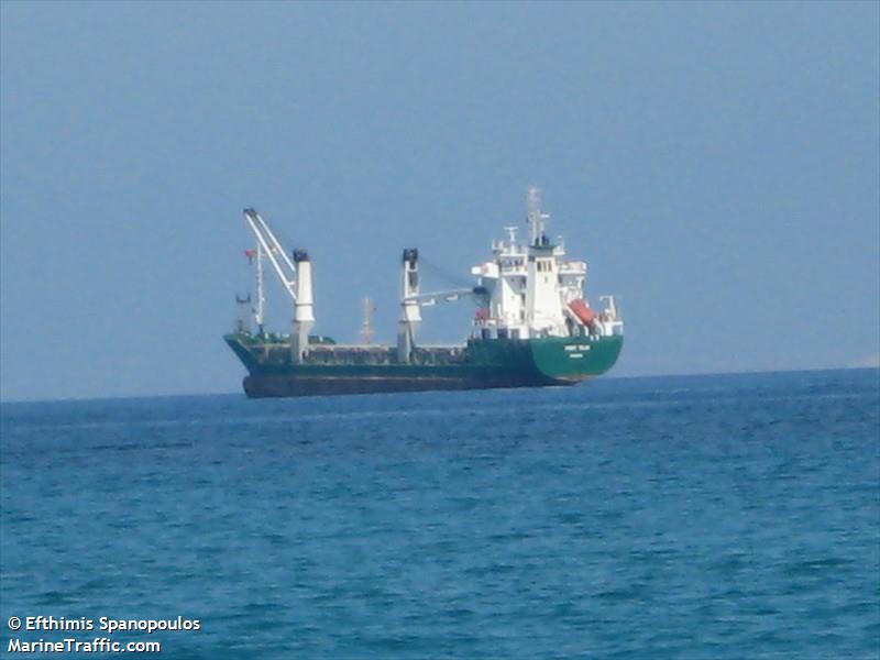 hercules pride (Oil Products Tanker) - IMO 9050682, MMSI 354579000, Call Sign 3FZB8 under the flag of Panama