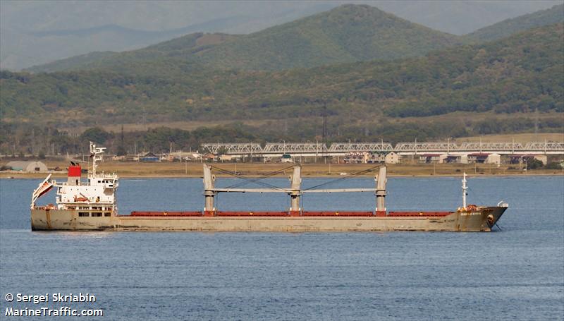 carlyna (Oil Products Tanker) - IMO 9834507, MMSI 355372000, Call Sign HO6579 under the flag of Panama