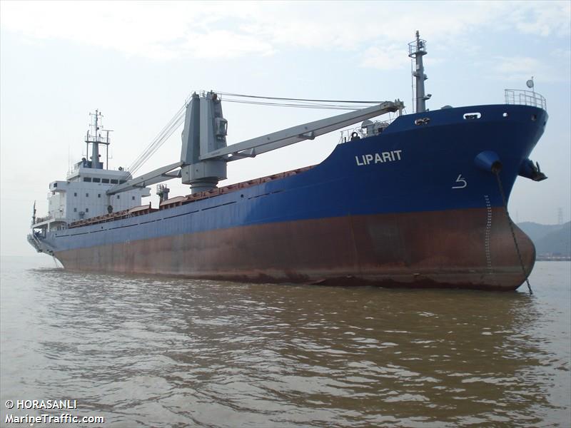 aeon (Chemical/Oil Products Tanker) - IMO 9576818, MMSI 370415000, Call Sign 3FDN6 under the flag of Panama
