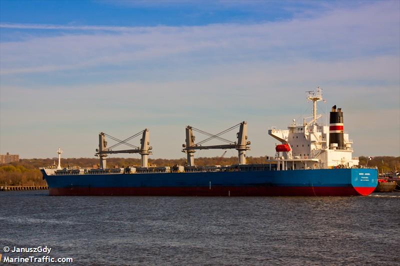 venray (Inland Tanker) - IMO 9568885, MMSI 371326000, Call Sign 3ENJ3 under the flag of Panama