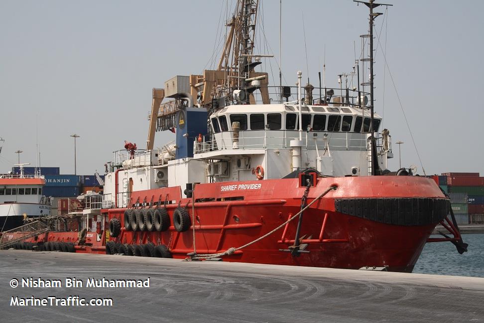 ds provider i (Offshore Tug/Supply Ship) - IMO 8827349, MMSI 371776000, Call Sign HP3277 under the flag of Panama