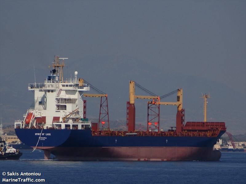new g (Landing Craft) - IMO 9755103, MMSI 373022000, Call Sign HP6590 under the flag of Panama