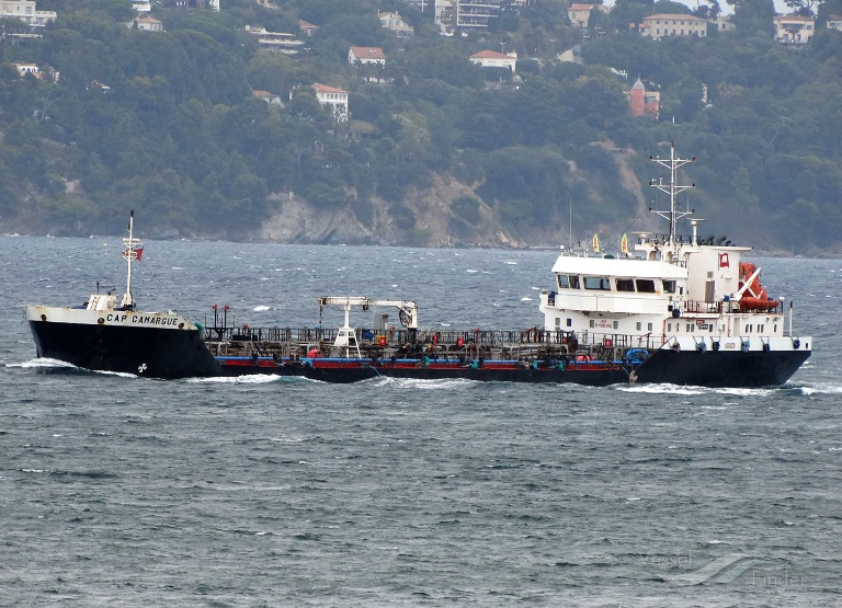 eagle navigator (Bunkering Tanker) - IMO 9319961, MMSI 373373000, Call Sign 3EGT9 under the flag of Panama