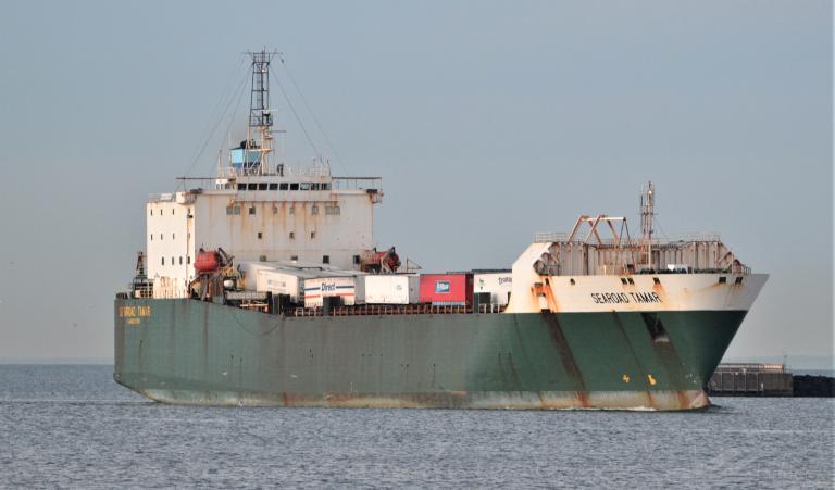 searoad tamar (Ro-Ro Cargo Ship) - IMO 8917429, MMSI 373812000, Call Sign 3EVG6 under the flag of Panama