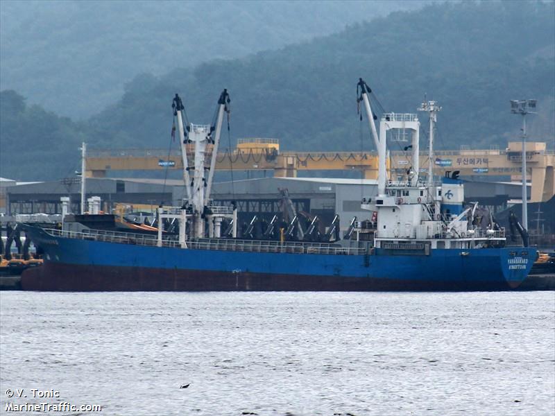 sili melen (Utility Vessel) - IMO 9586409, MMSI 375772000, Call Sign J8B6074 under the flag of St Vincent & Grenadines