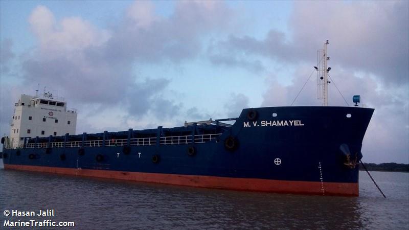 shamayel (Container Ship) - IMO 9763382, MMSI 405000196, Call Sign S2AB8 under the flag of Bangladesh