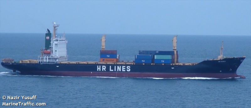 hr rhea (Container Ship) - IMO 9175597, MMSI 405000308, Call Sign S2BH4 under the flag of Bangladesh