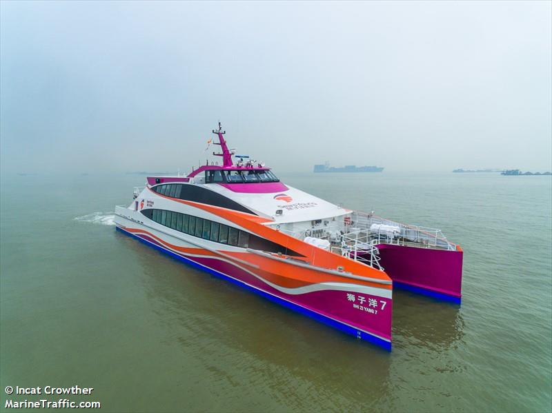 shi zi yang 7 (Passenger Ship) - IMO 9818383, MMSI 412479630, Call Sign BYNT under the flag of China