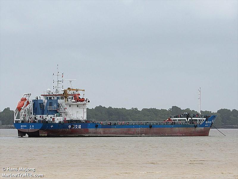 hang bo 3006 (Motor Hopper) - IMO 9845570, MMSI 413380950, Call Sign BQTU under the flag of China