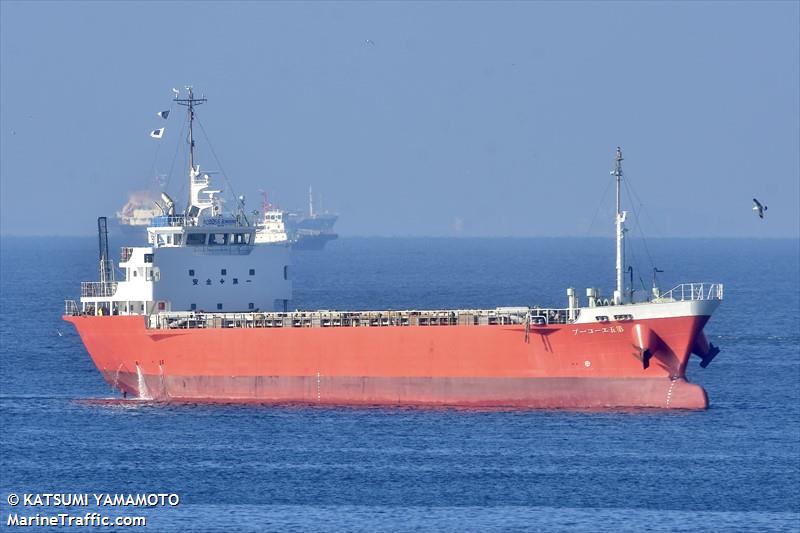 sankuniki (General Cargo Ship) - IMO 8736411, MMSI 431000269, Call Sign JD2465 under the flag of Japan