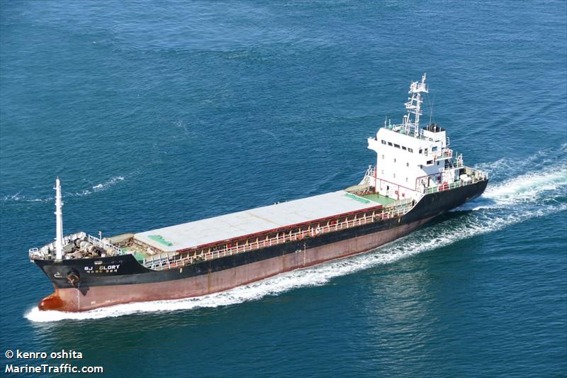 sj glory (General Cargo Ship) - IMO 9415868, MMSI 440026000, Call Sign DSFA under the flag of Korea