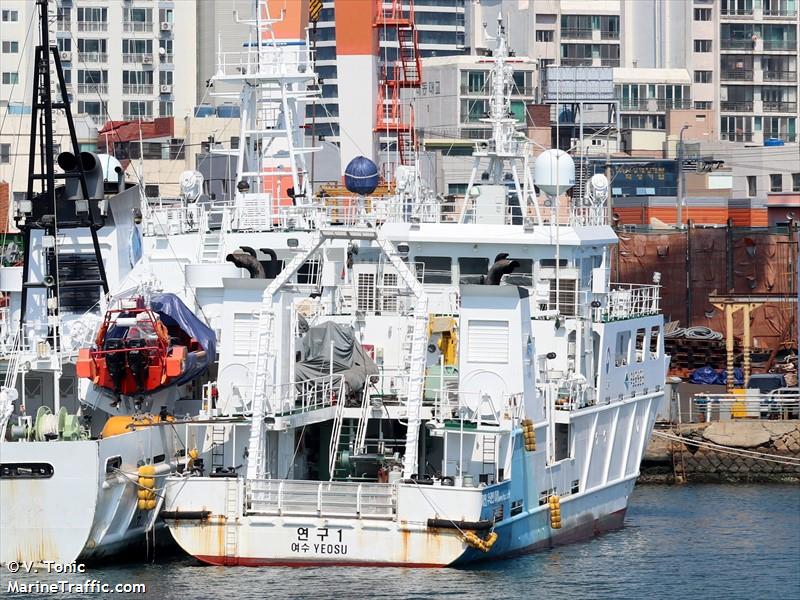 yeongu 1ho (Other type) - IMO , MMSI 440028050, Call Sign 162826 under the flag of Korea