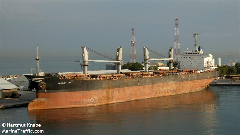 forever happy (Bulk Carrier) - IMO 9146613, MMSI 518101000, Call Sign E5U3911 under the flag of Cook Islands