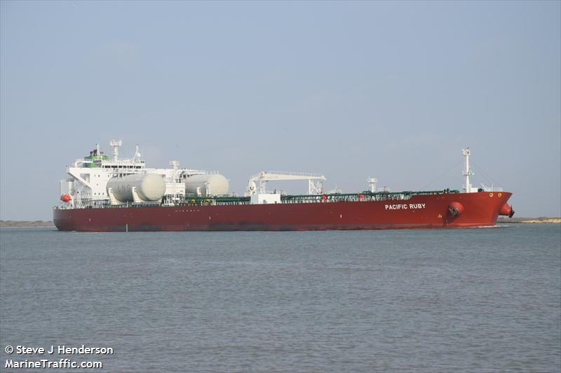 pacific ruby (Crude Oil Tanker) - IMO 9893034, MMSI 538009198, Call Sign V7A4440 under the flag of Marshall Islands