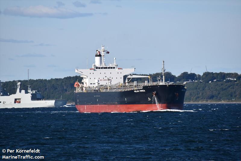 velos forza (Crude Oil Tanker) - IMO 9561370, MMSI 538009380, Call Sign V7A4662 under the flag of Marshall Islands