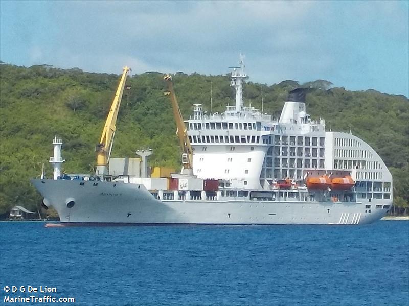 aranui 5 (Passenger/General Cargo Ship) - IMO 9677492, MMSI 546018800, Call Sign FIQC under the flag of French Polynesia