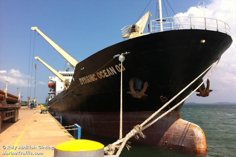 truong an 05 (Bulk Carrier) - IMO 9630511, MMSI 574001230, Call Sign XVJU2 under the flag of Vietnam