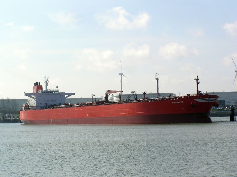 mercy (Crude Oil Tanker) - IMO 9208136, MMSI 574005070, Call Sign XVSS under the flag of Vietnam