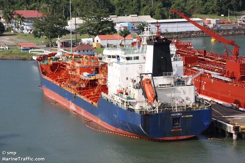 hai xing (Chemical/Oil Products Tanker) - IMO 9291066, MMSI 636019127, Call Sign D5TB4 under the flag of Liberia