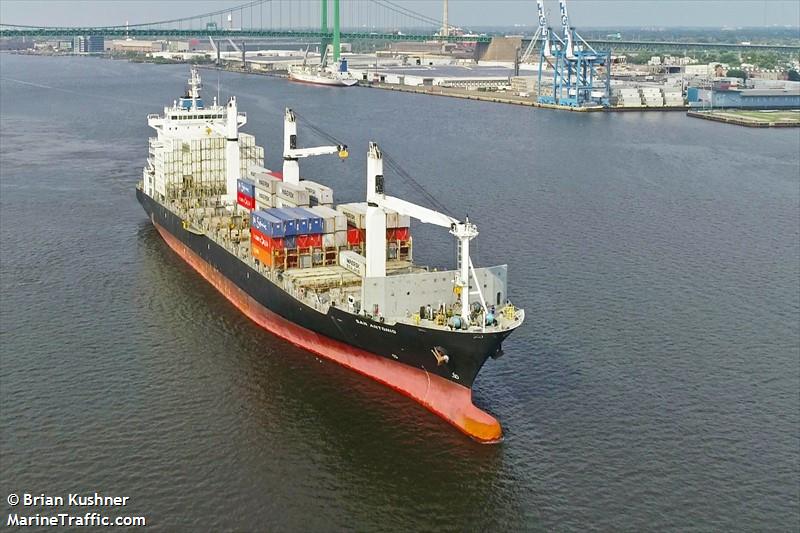 seaboard explorer (Container Ship) - IMO 9347267, MMSI 636020226, Call Sign A8PC7 under the flag of Liberia