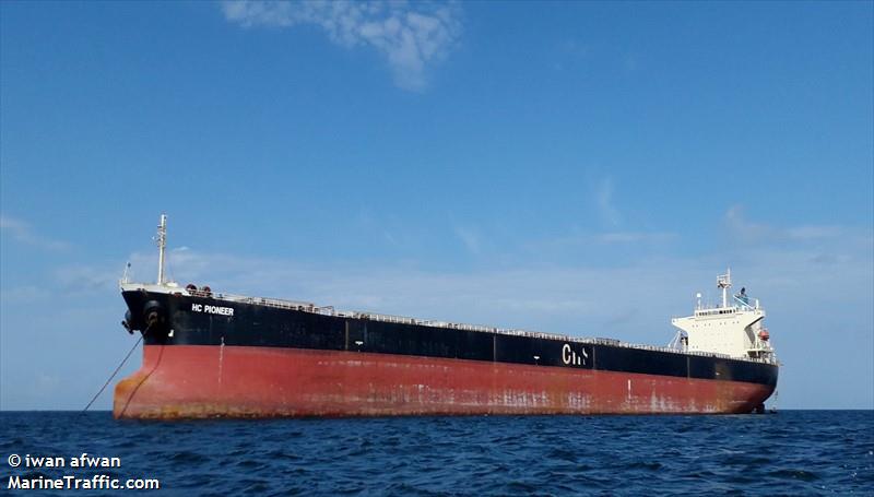 hc pioneer (Bulk Carrier) - IMO 9279525, MMSI 636020748, Call Sign 5LAN3 under the flag of Liberia
