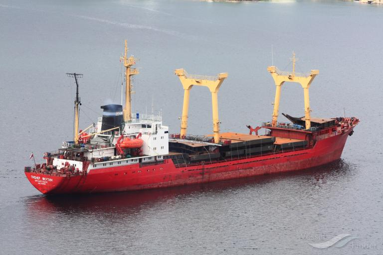 amr r (General Cargo Ship) - IMO 7646750, MMSI 677071600, Call Sign 5IM816 under the flag of Tanzania