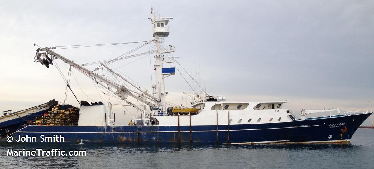 aleta azul (Fishing Vessel) - IMO 8030245, MMSI 775623000, Call Sign YYKY under the flag of Venezuela