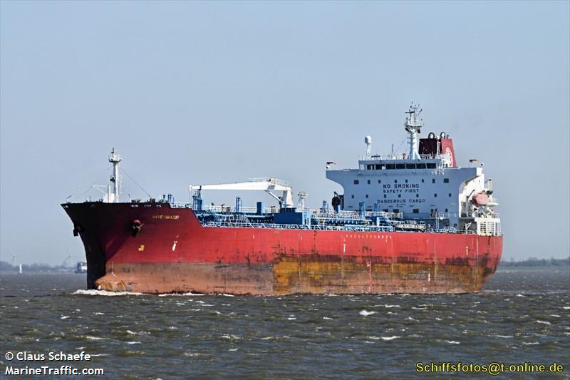 nave equator (Chemical/Oil Products Tanker) - IMO 9399923, MMSI 249779000, Call Sign 9HA2004 under the flag of Malta