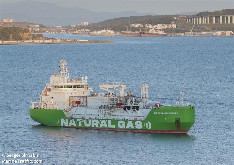 dmitry mendeleev (Bunkering Tanker) - IMO 9888182, MMSI 273296810, Call Sign UBJV8 under the flag of Russia