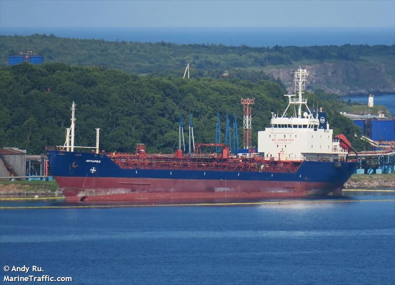 antares (Chemical/Oil Products Tanker) - IMO 9046564, MMSI 273299020, Call Sign UBMV2 under the flag of Russia