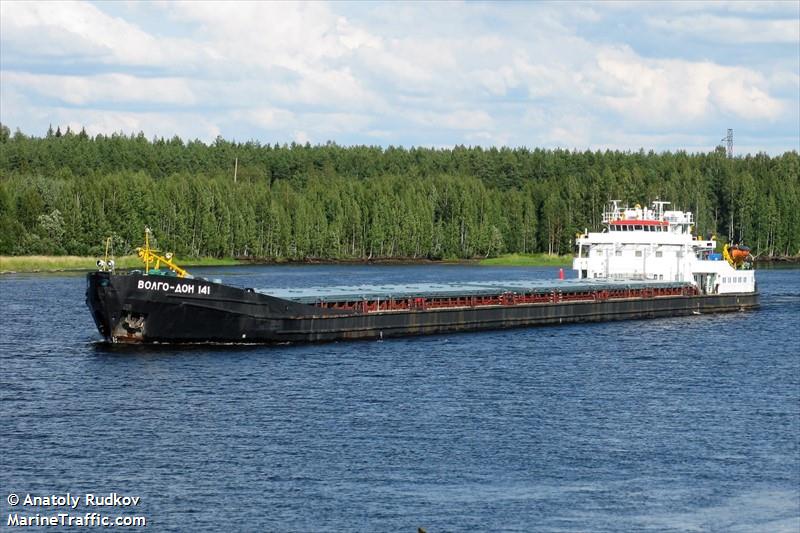 volgo-don 141 (General Cargo Ship) - IMO 8959661, MMSI 273359840, Call Sign VD141 under the flag of Russia