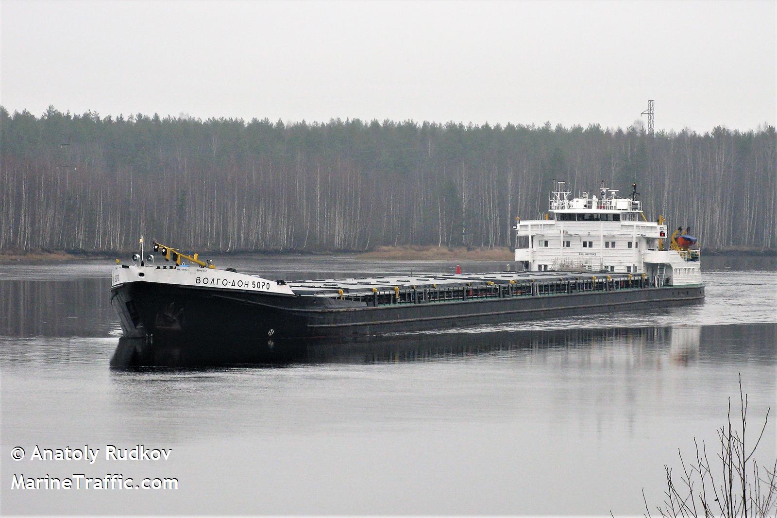 volgo-don 5070 (General Cargo Ship) - IMO 7807043, MMSI 273437820, Call Sign VD-5070 under the flag of Russia