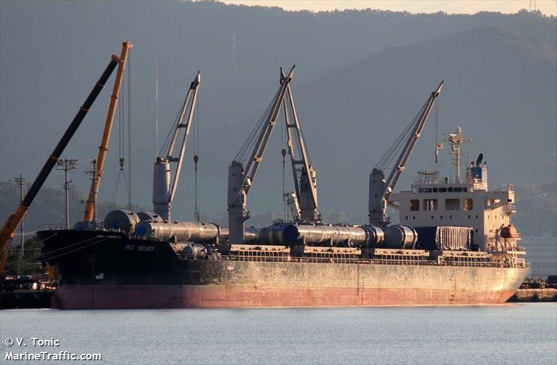 avra (Unknown) - IMO , MMSI 311000158 under the flag of Bahamas