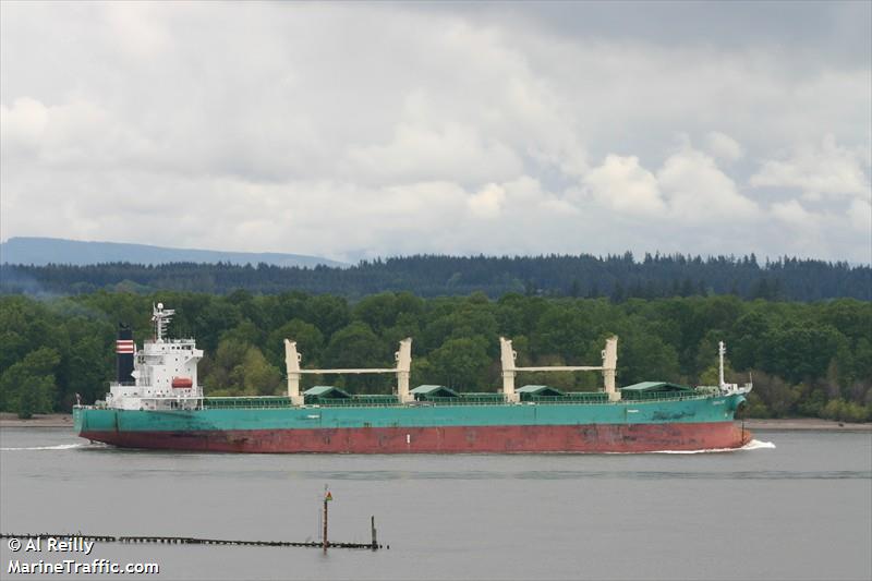 portlandiii (Bulk Carrier) - IMO 9238545, MMSI 341543000, Call Sign V4TB3 under the flag of St Kitts & Nevis