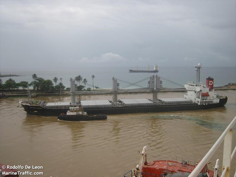 gardenia (Tug) - IMO 9739898, MMSI 351316000, Call Sign HO9697 under the flag of Panama