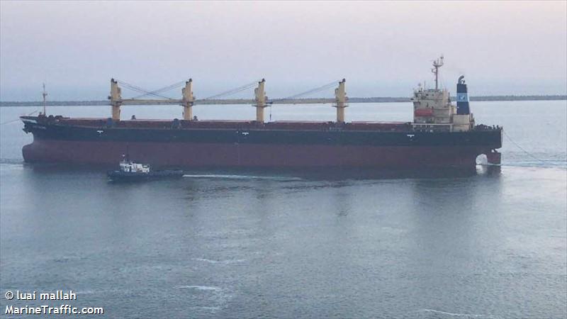 afroditi (Bulk Carrier) - IMO 9066758, MMSI 355712000, Call Sign H3KR under the flag of Panama