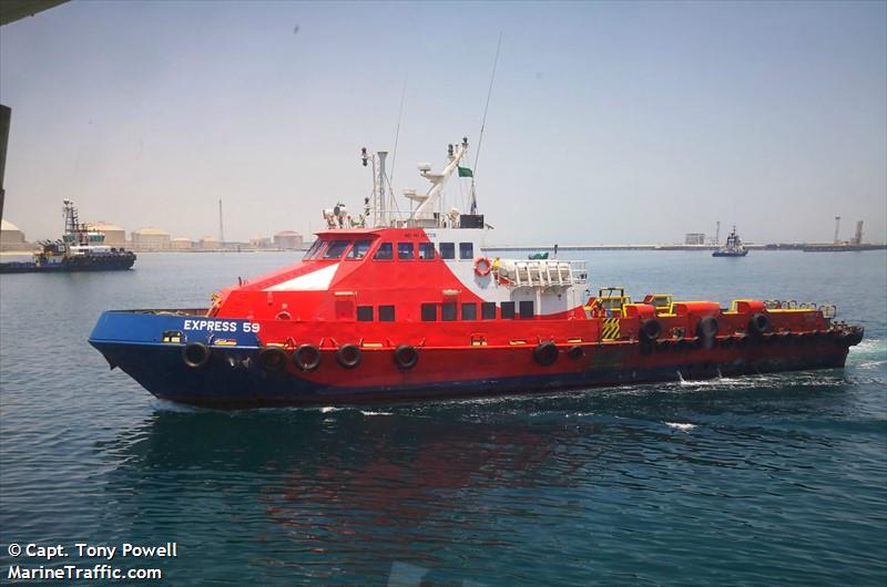 express 59 (Offshore Tug/Supply Ship) - IMO 9477218, MMSI 357064000, Call Sign HO-4160 under the flag of Panama